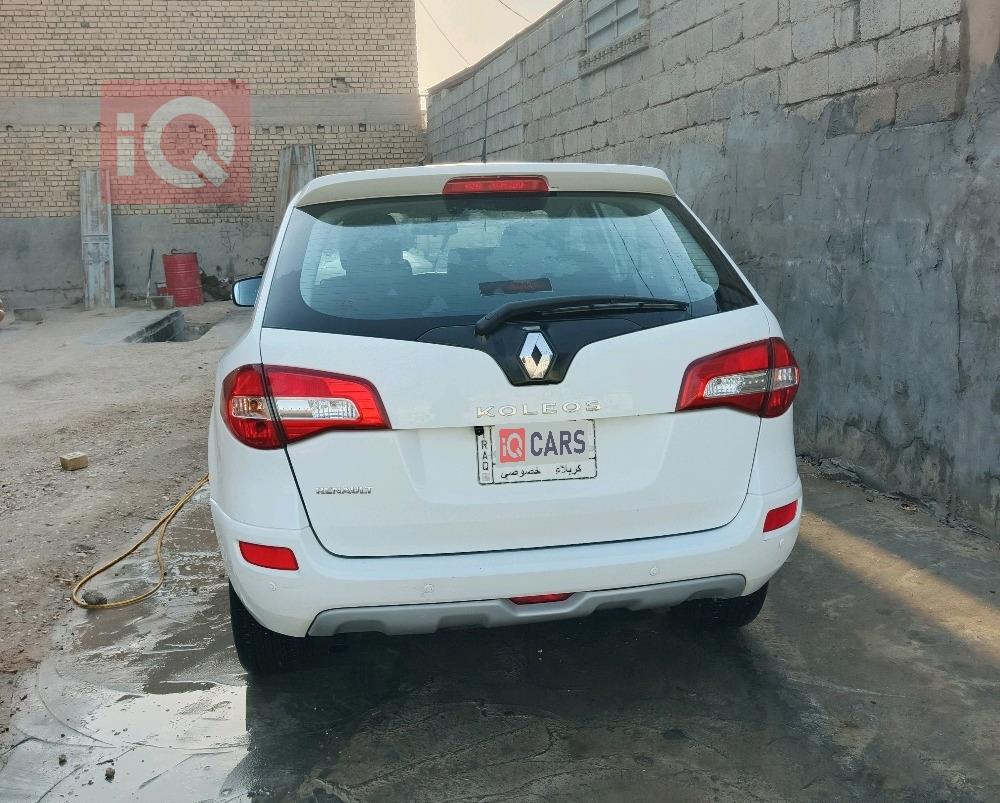 رينو كوليوس